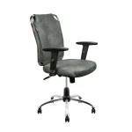 صندلی کارمندی مدل 713